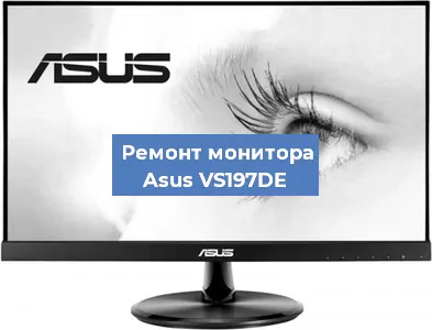Замена разъема питания на мониторе Asus VS197DE в Новосибирске